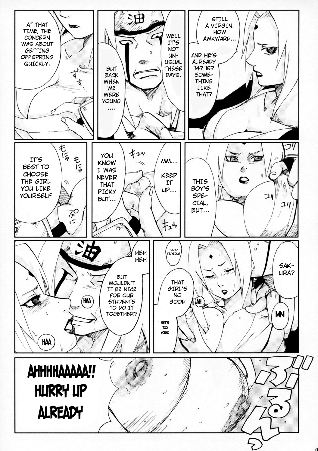 Nisemono page 4 full