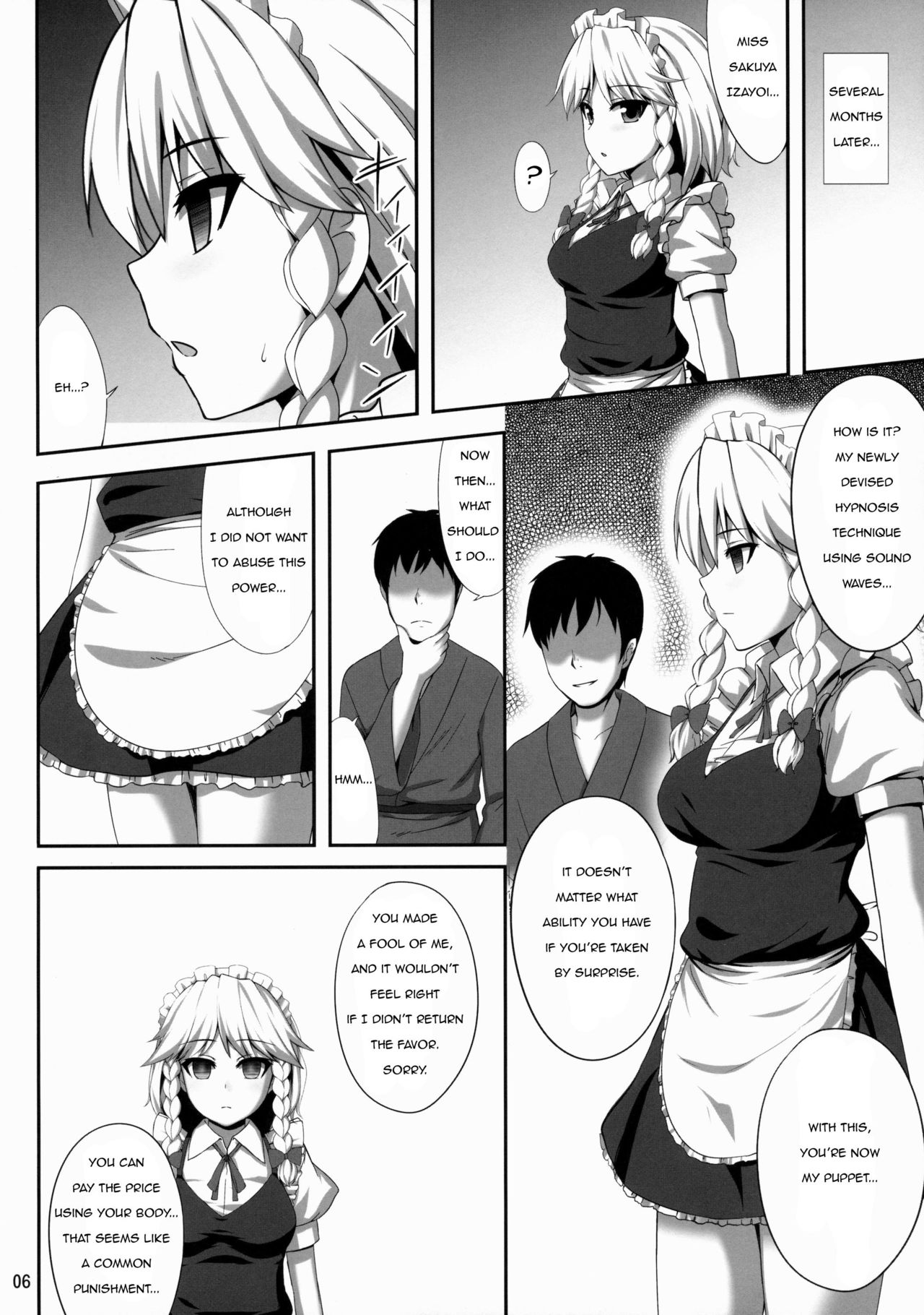 Izayoi Sakuya Saiminbon | Sakuya Hypnosis Doujin page 5 full