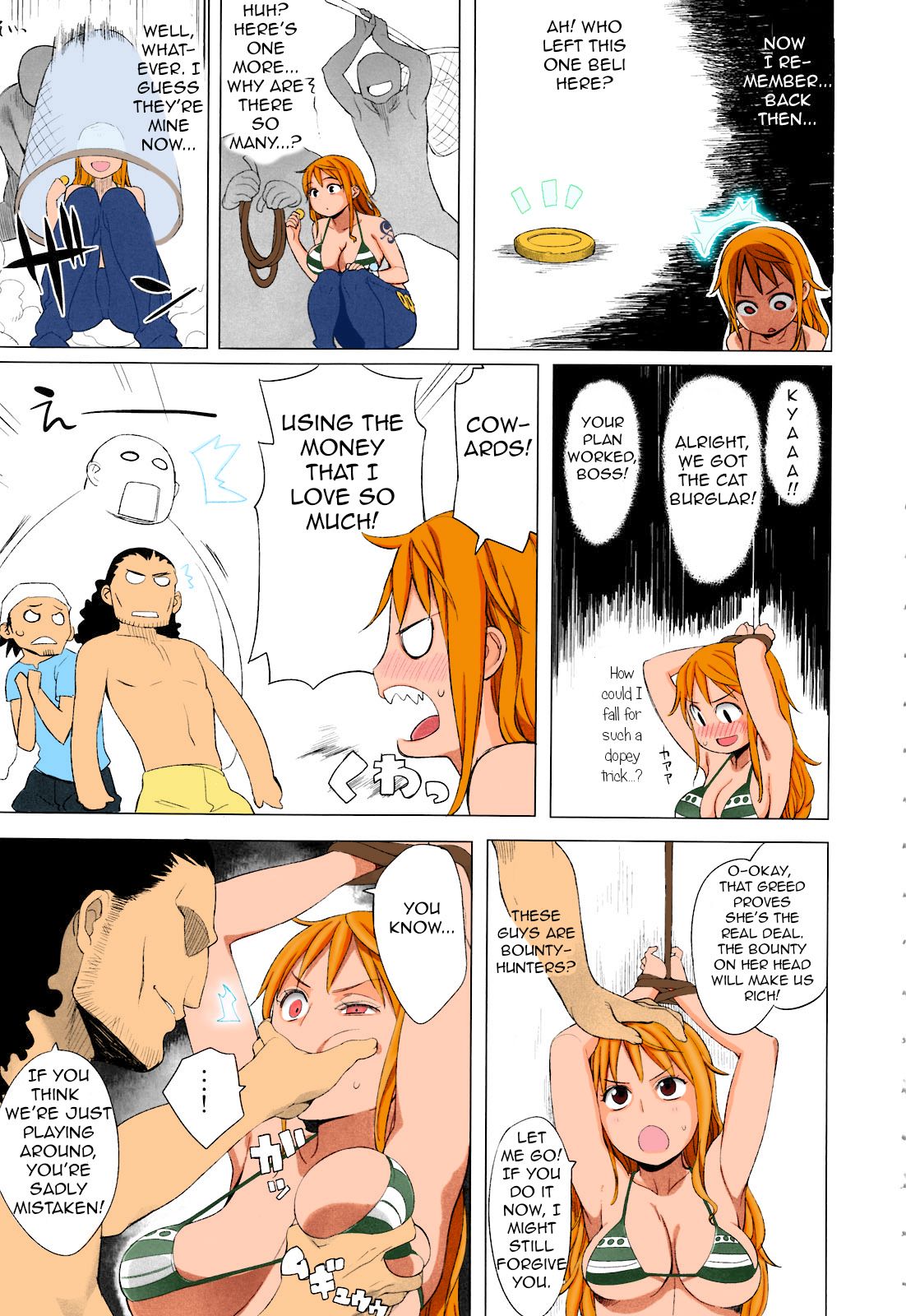 Nami-san ga! page 5 full