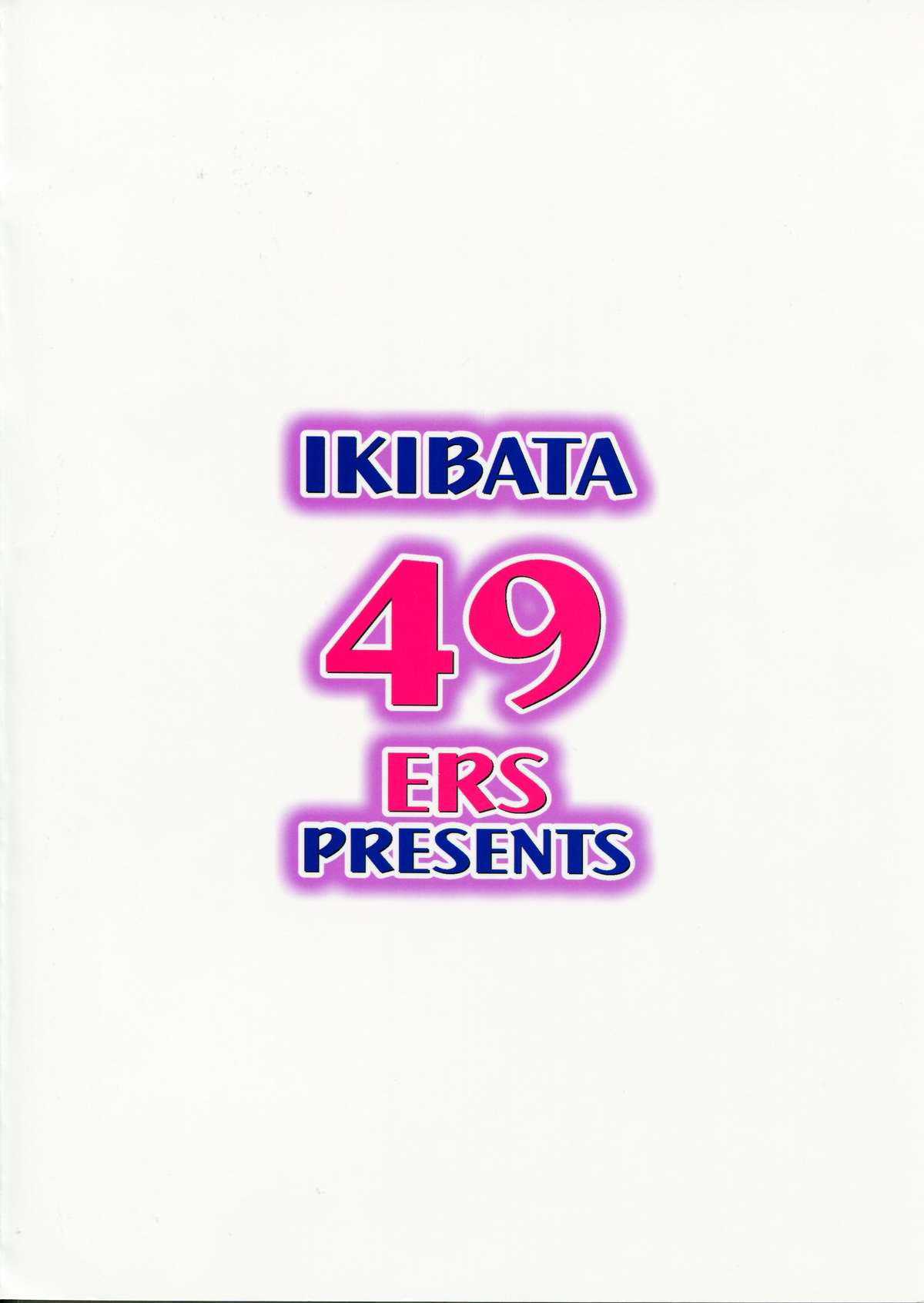 Zero Revo page 2 full