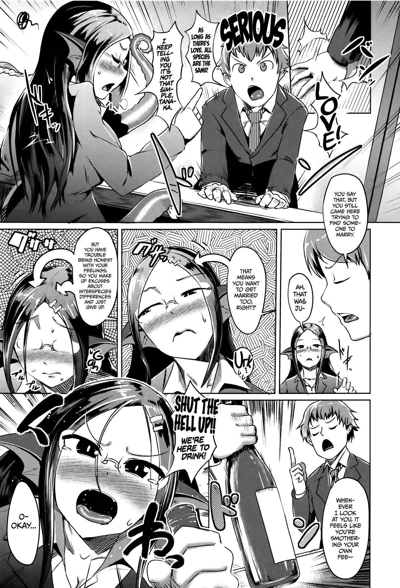 Scylla na Kanojo no Konkatsu Jijou | A Scylla's Journey to Marriage   =Dark Mac + CW= page 3 full