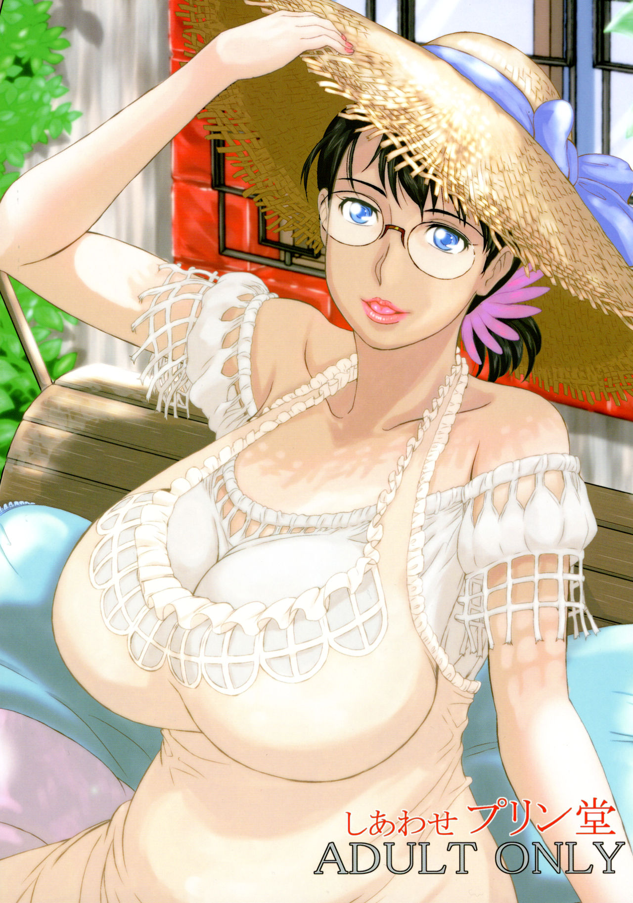 Package Meat 11 page 2 full