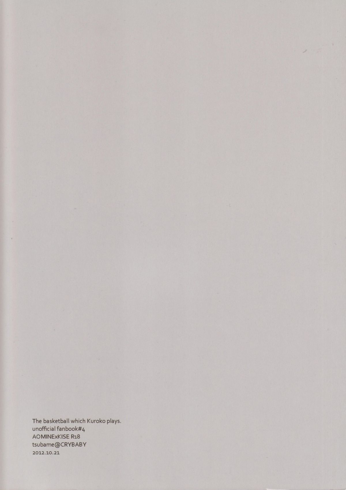 Me ga Kuramu Hodo no Ai o, Kimi ni. page 2 full