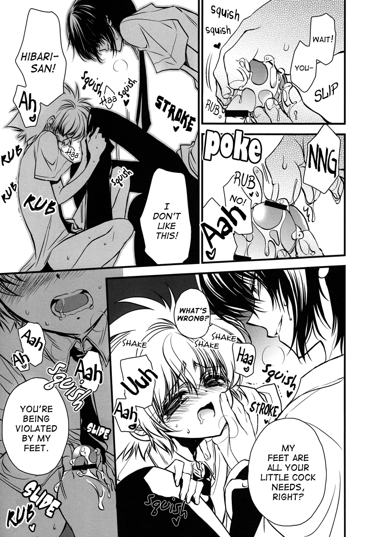 Omiashi de Douzo | Have My Feet page 8 full