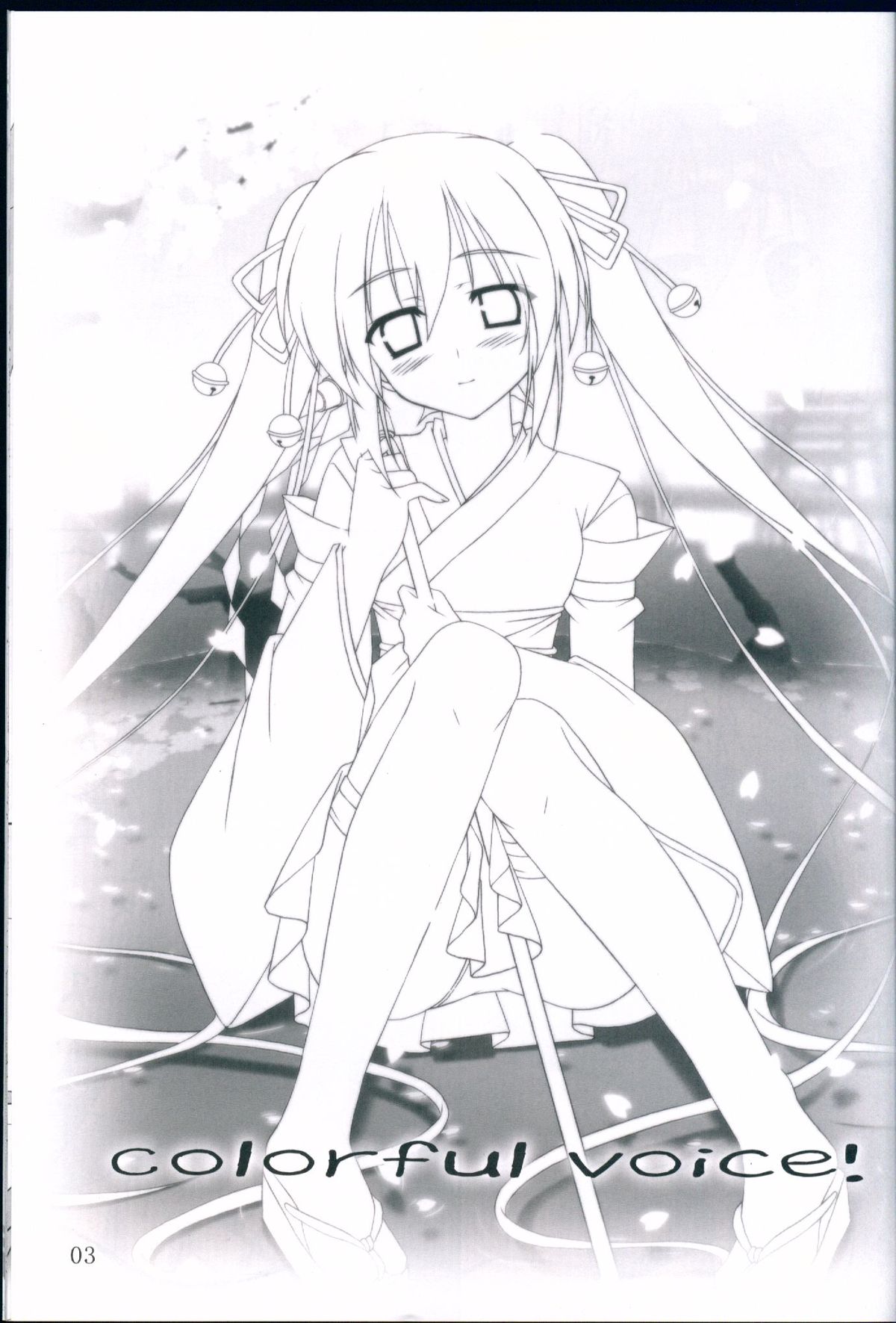 colorful voice! page 3 full