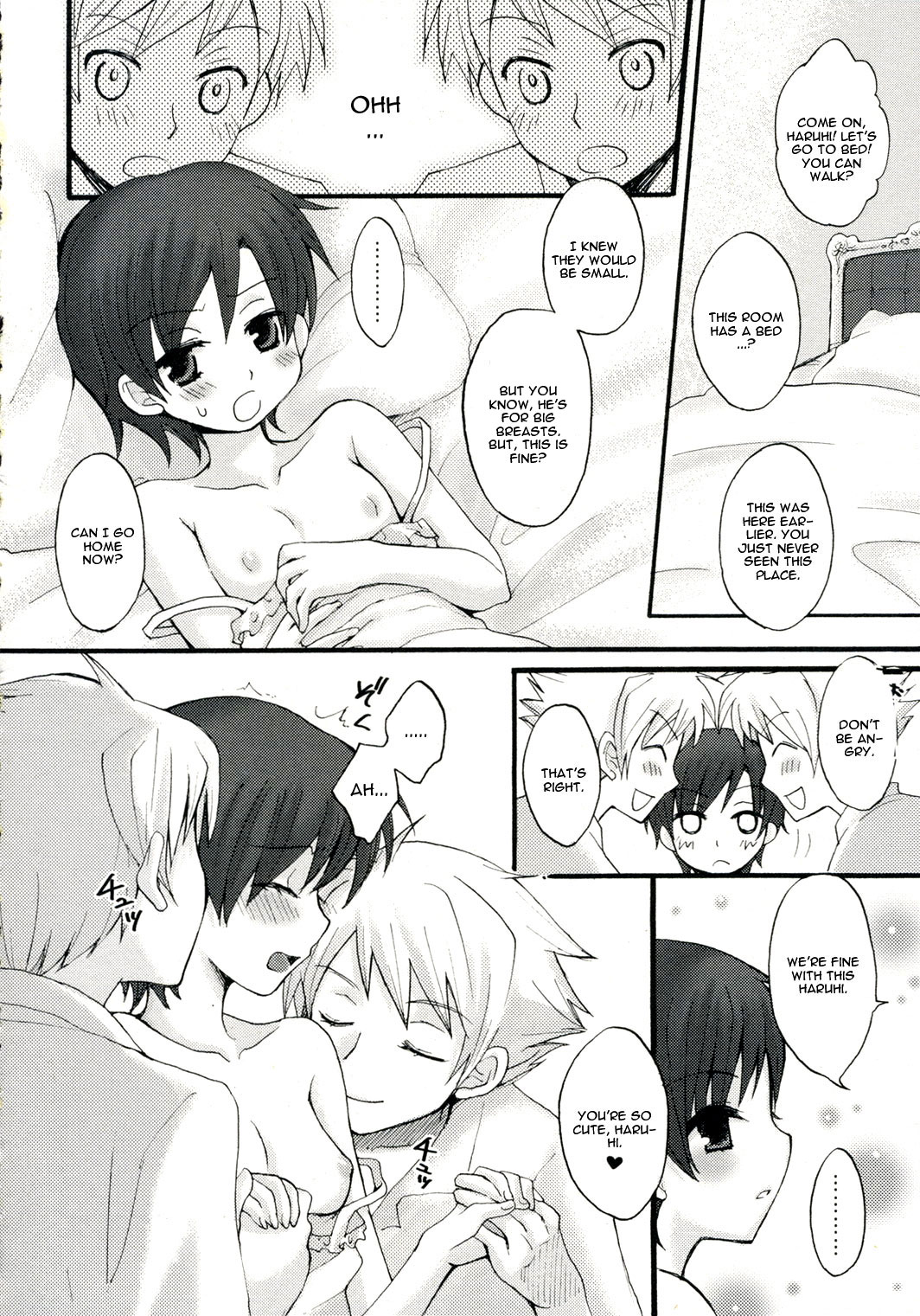 Docchi no Haruhi Show page 5 full