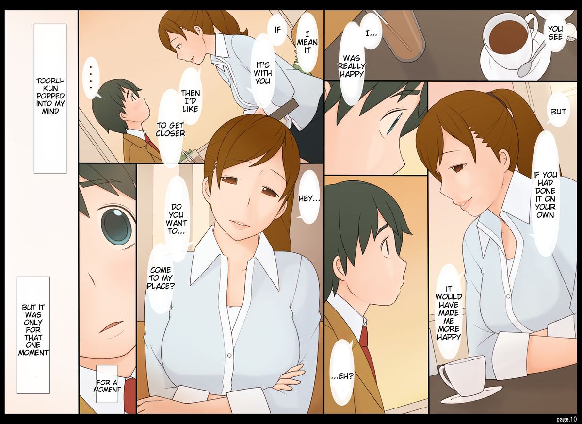 Ponpharse Vol. 8 - "Yuuwaku -Futari dake no Himitsu-" Hen PART1 | Ponpharse Vol. 8 - Seduction - A Secret Between the Two of Us - Part 1 page 10 full