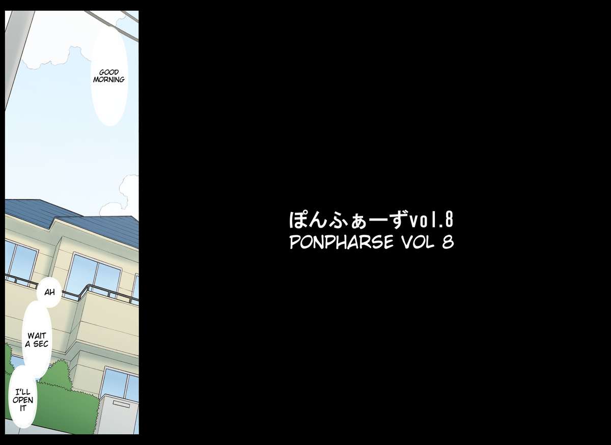 Ponpharse Vol. 8 - "Yuuwaku -Futari dake no Himitsu-" Hen PART1 | Ponpharse Vol. 8 - Seduction - A Secret Between the Two of Us - Part 1 page 2 full