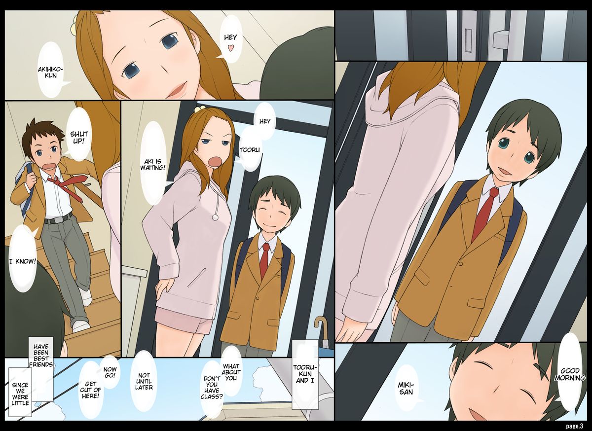 Ponpharse Vol. 8 - "Yuuwaku -Futari dake no Himitsu-" Hen PART1 | Ponpharse Vol. 8 - Seduction - A Secret Between the Two of Us - Part 1 page 3 full