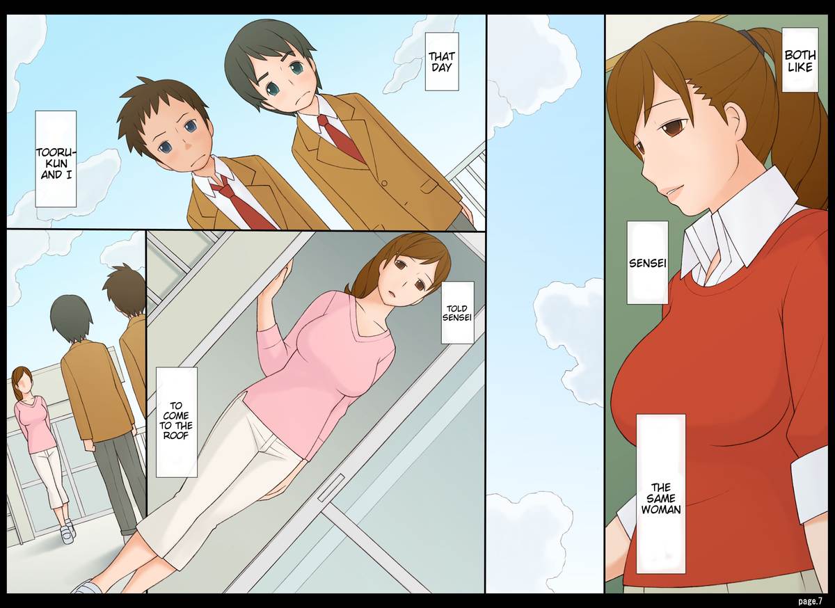 Ponpharse Vol. 8 - "Yuuwaku -Futari dake no Himitsu-" Hen PART1 | Ponpharse Vol. 8 - Seduction - A Secret Between the Two of Us - Part 1 page 7 full