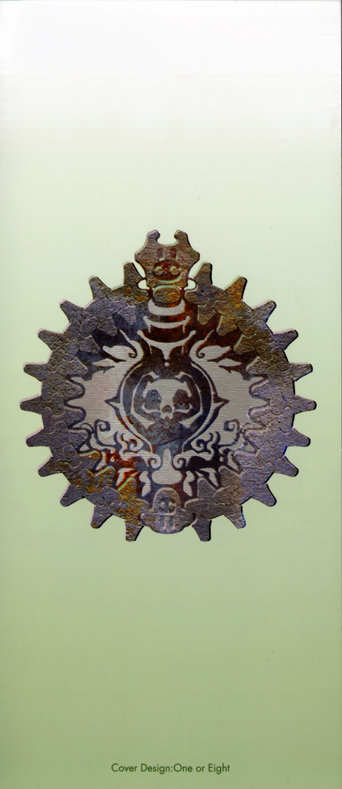 Dokimeki Jikanwari page 4 full