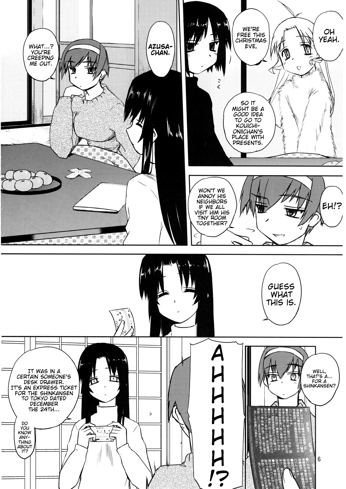 Sweet Sweet Holy Night page 5 full