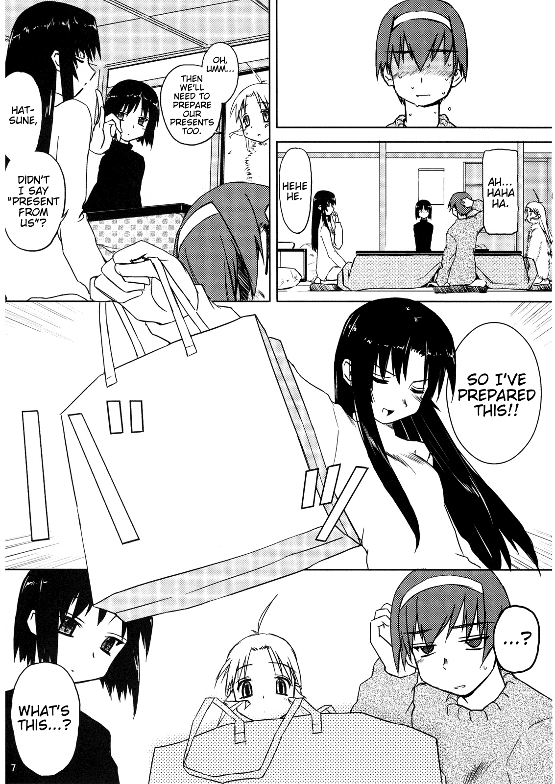 Sweet Sweet Holy Night page 6 full