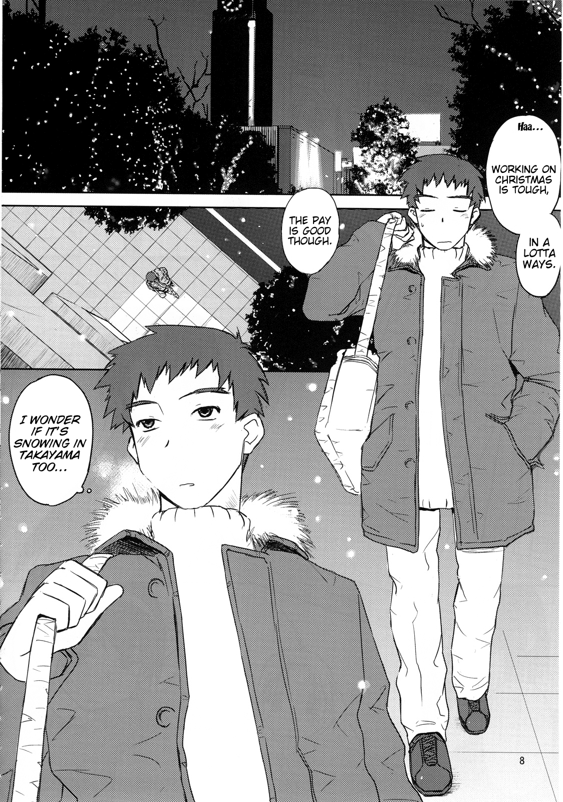 Sweet Sweet Holy Night page 7 full