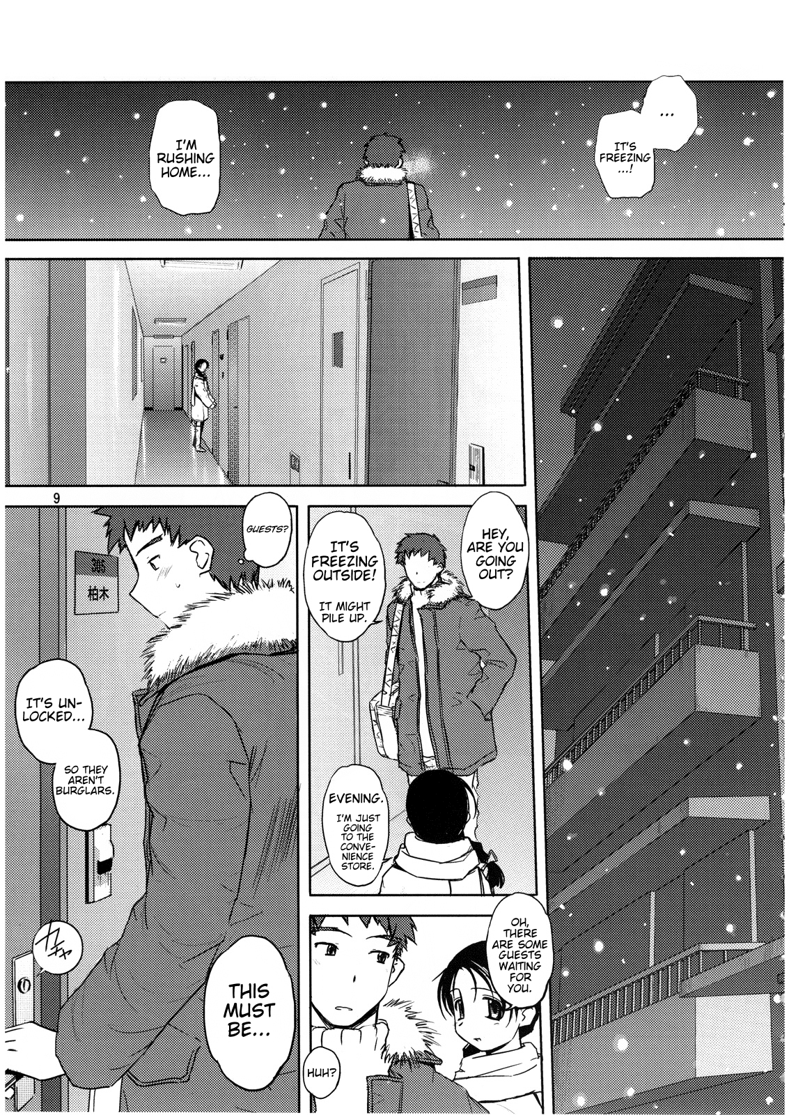 Sweet Sweet Holy Night page 8 full