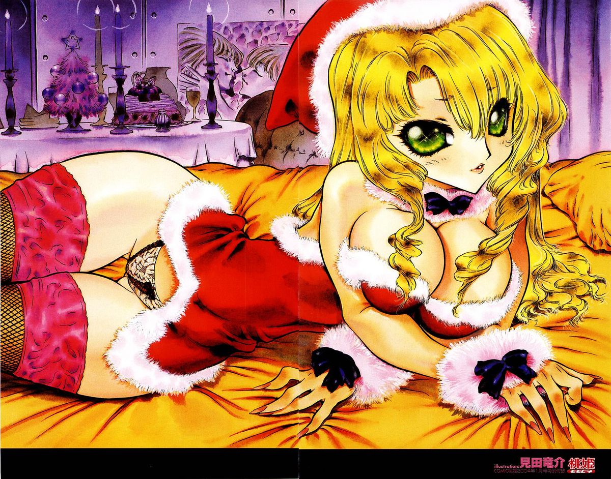 COMIC Momohime 2004-01 page 3 full