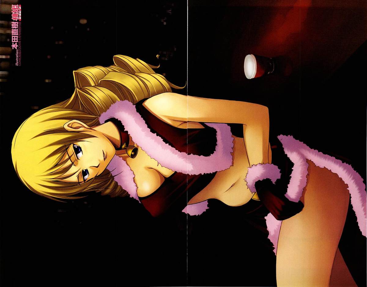 COMIC Momohime 2004-01 page 4 full