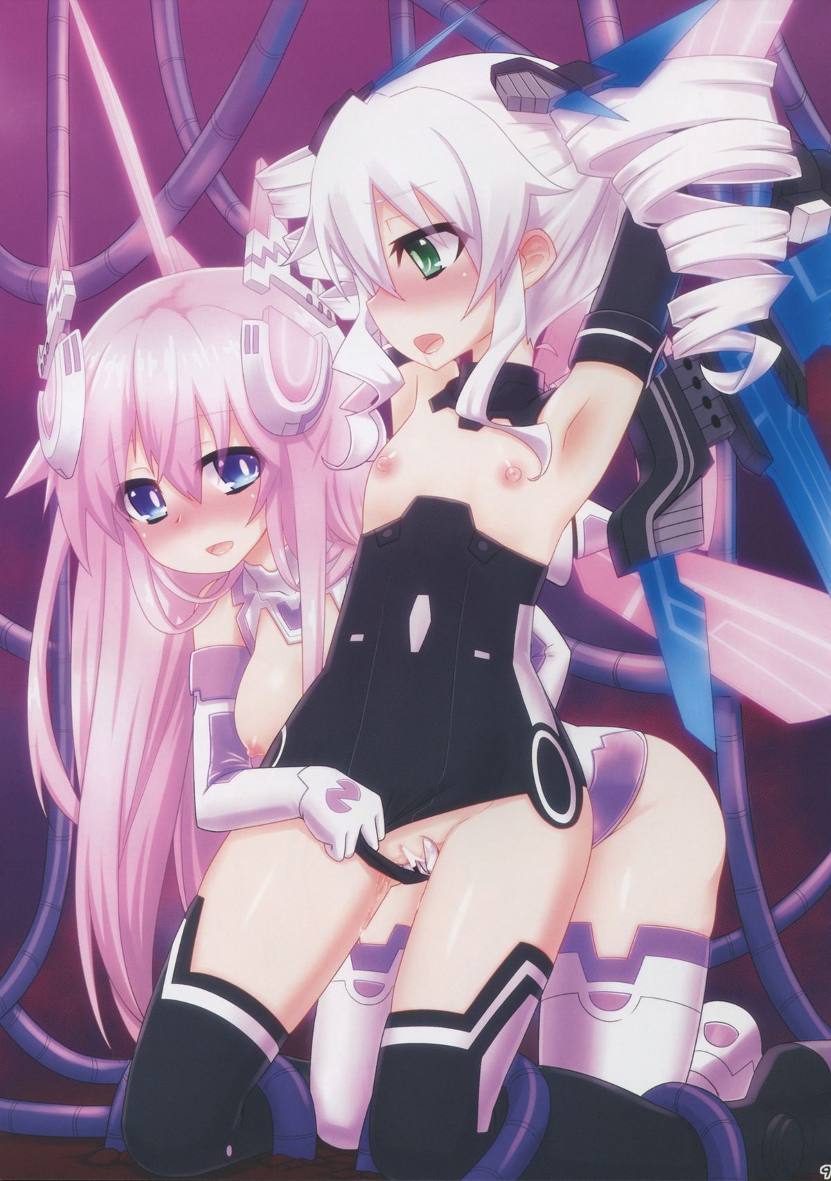 Nep Illust Trilogy page 9 full