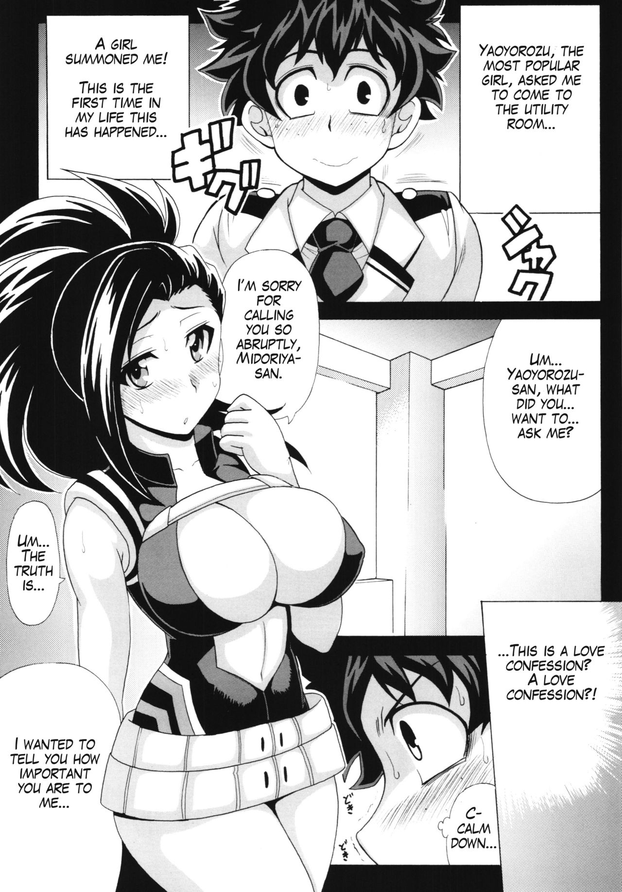 Boku no Yaoyoroppai page 3 full