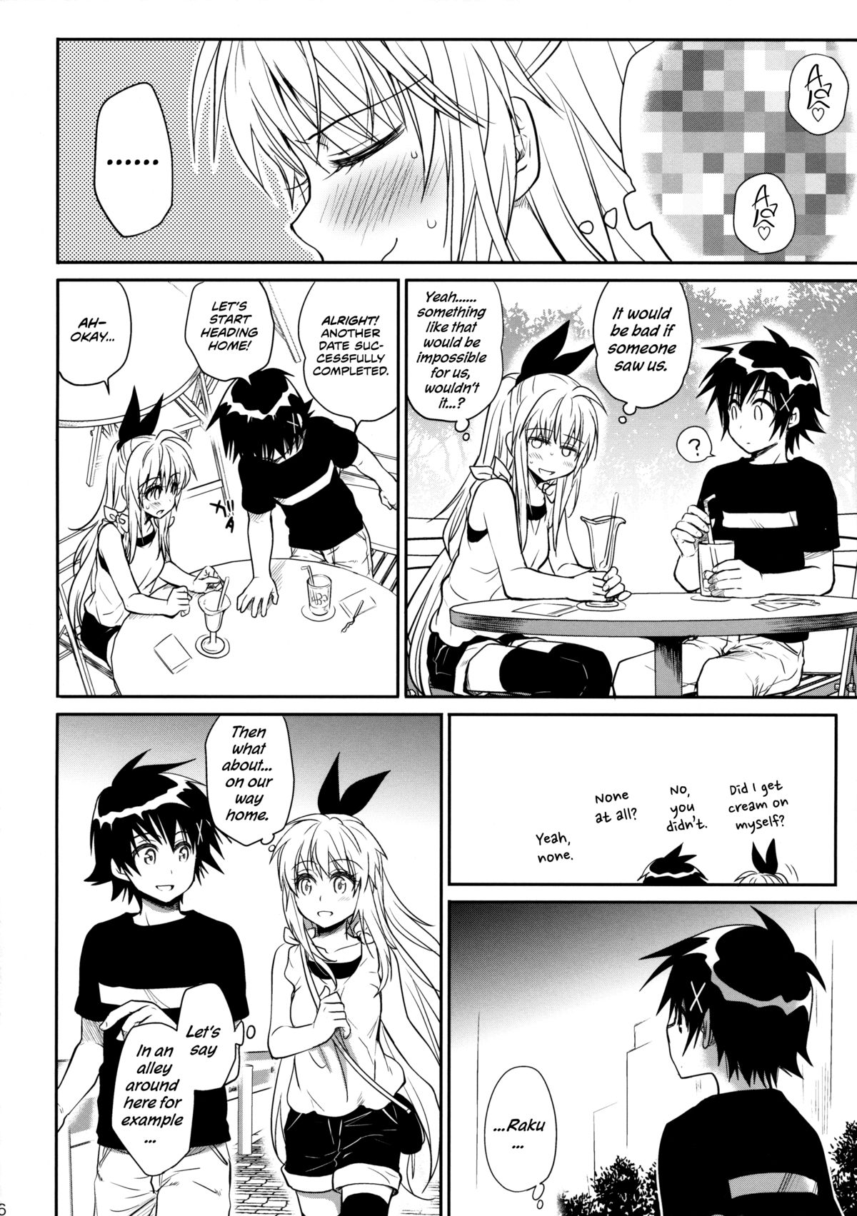 Nanairo page 5 full