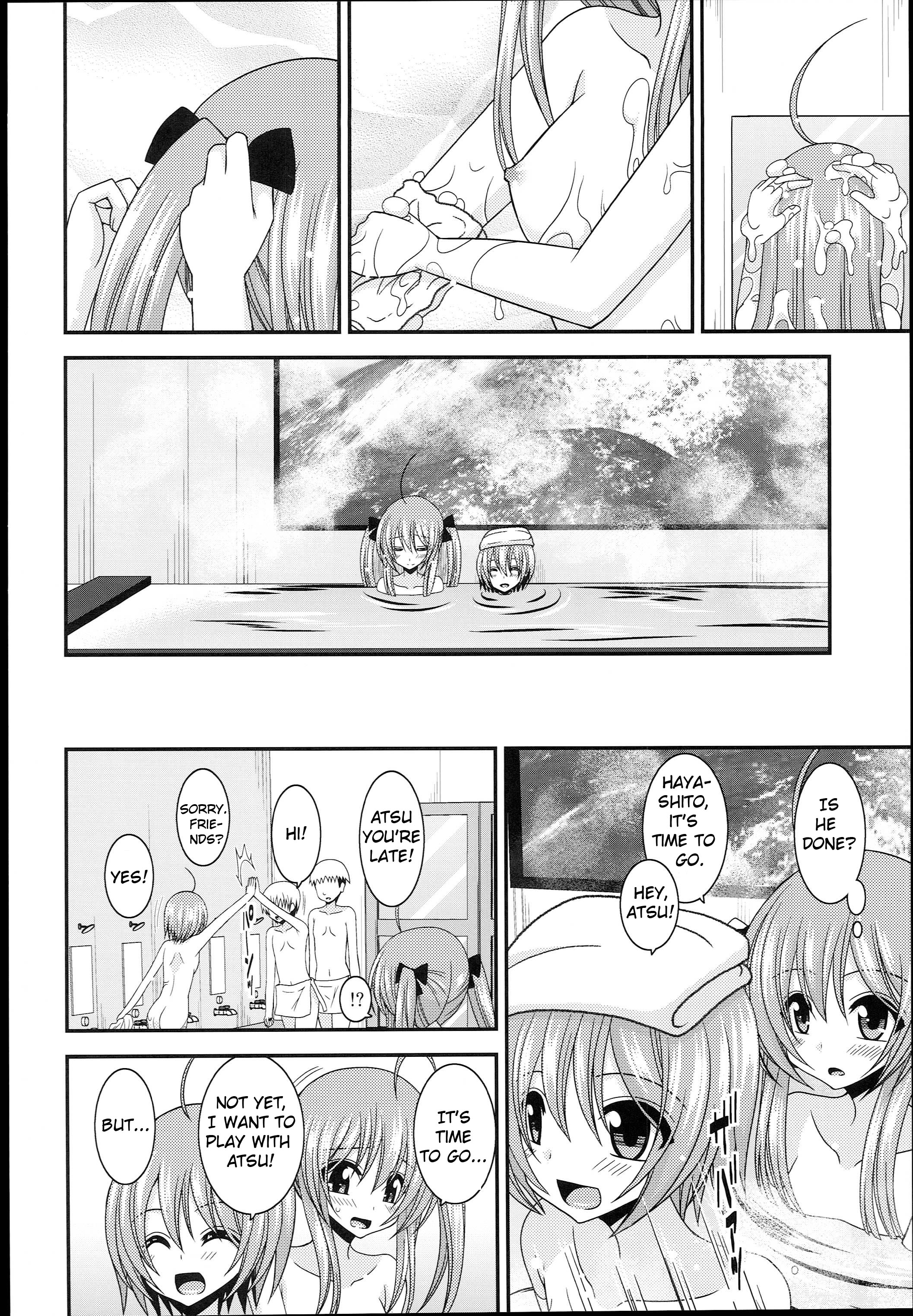 Roshutsu Shoujo Nikki 14 Satsume page 10 full