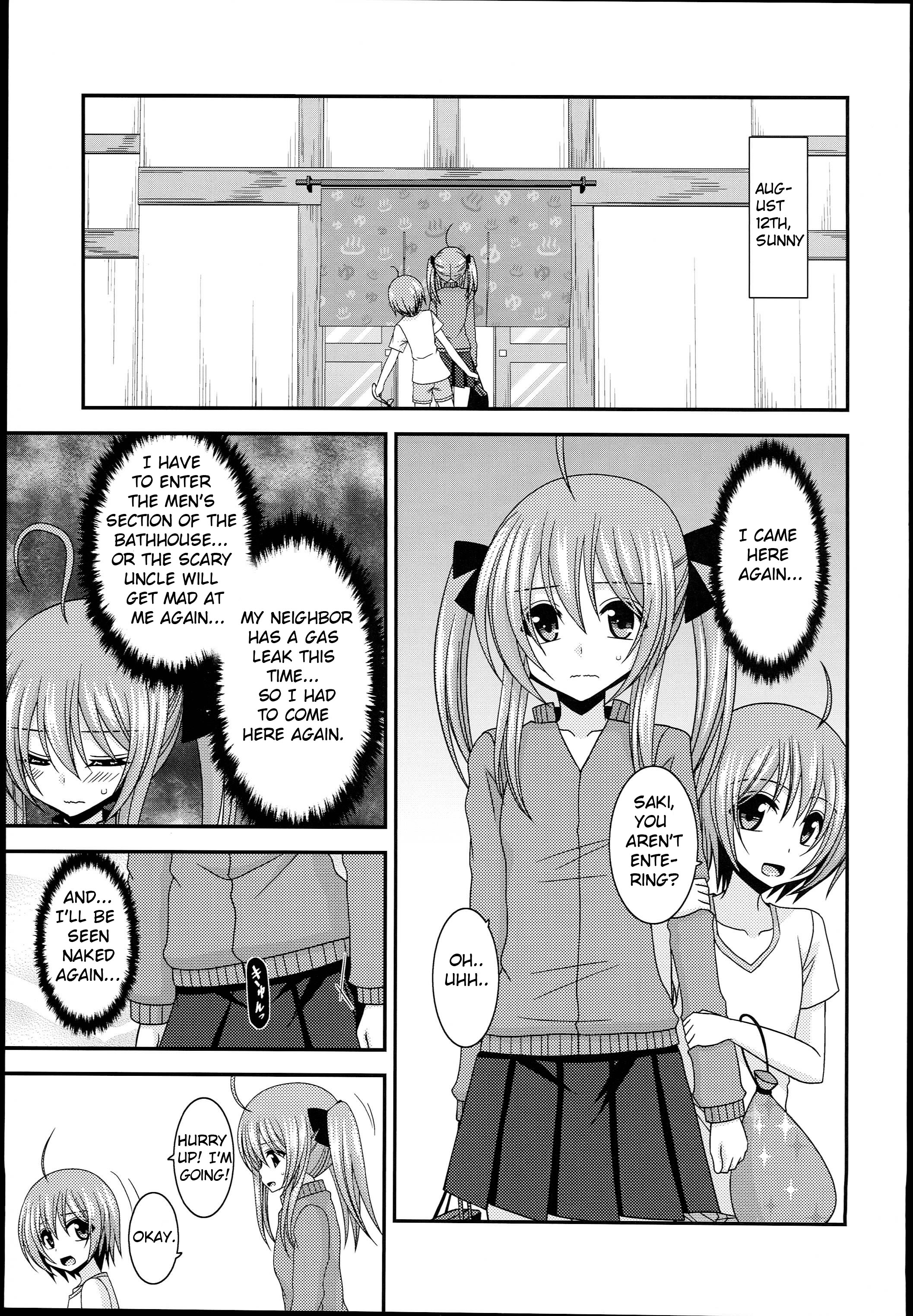 Roshutsu Shoujo Nikki 14 Satsume page 5 full