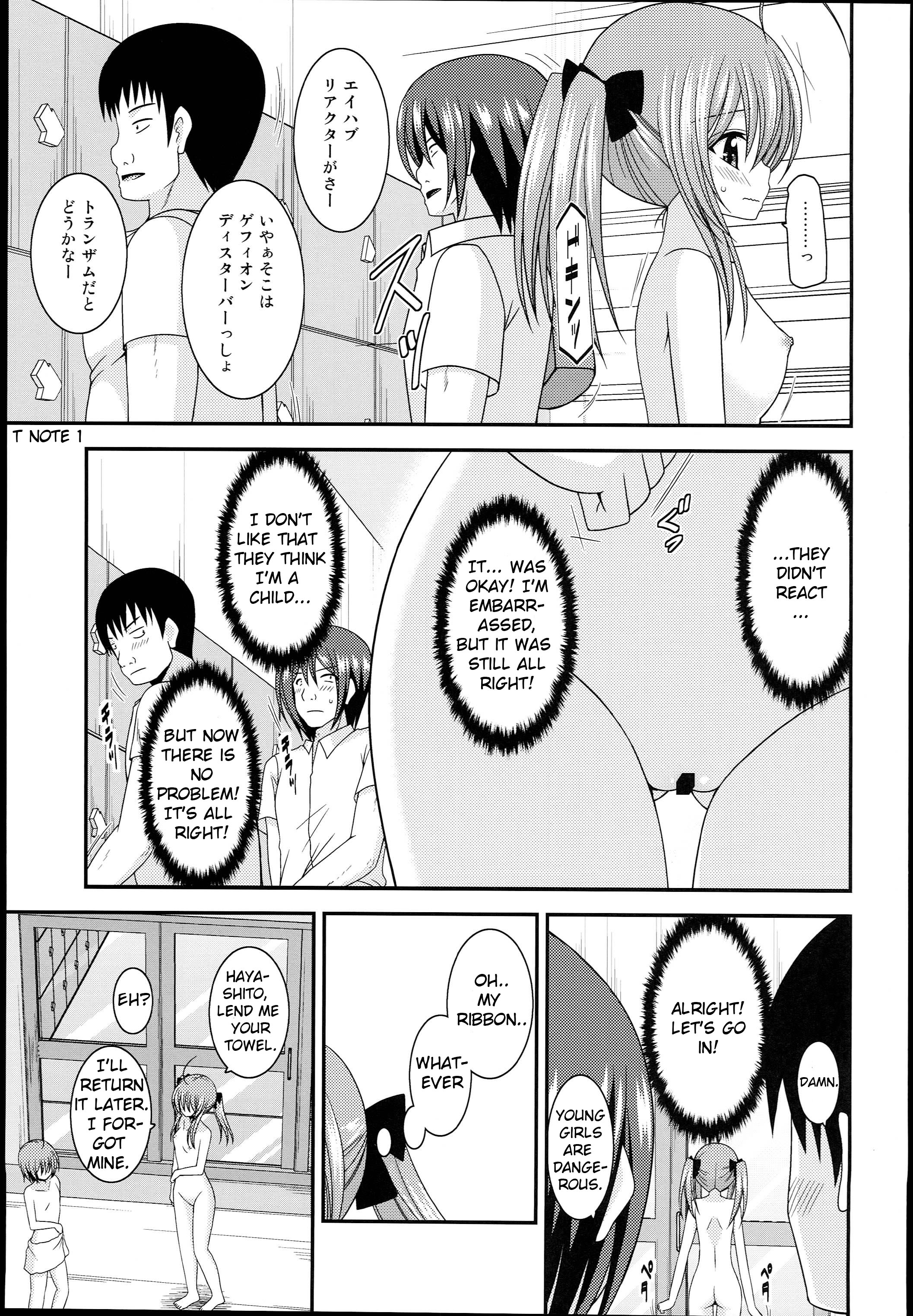 Roshutsu Shoujo Nikki 14 Satsume page 9 full