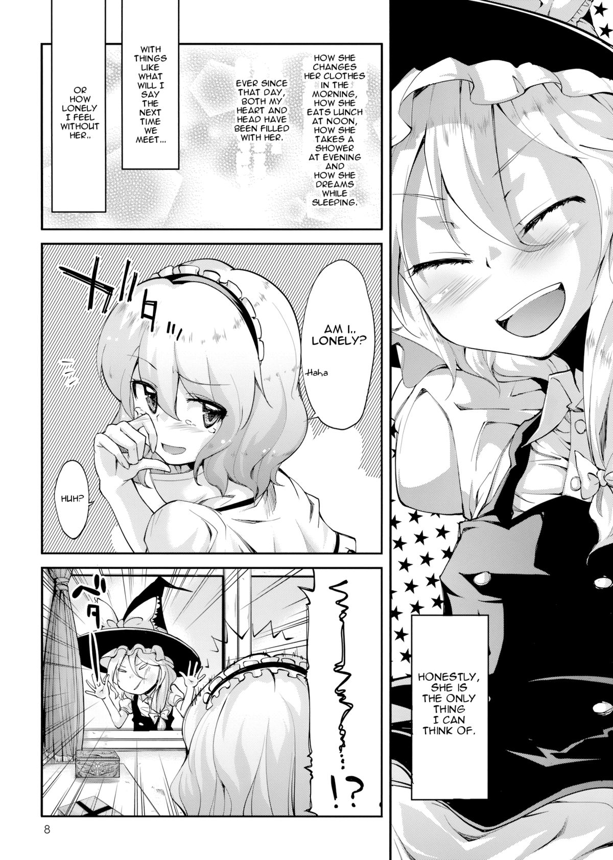 Mahou no Kotoba - MAGIC WORDS page 8 full