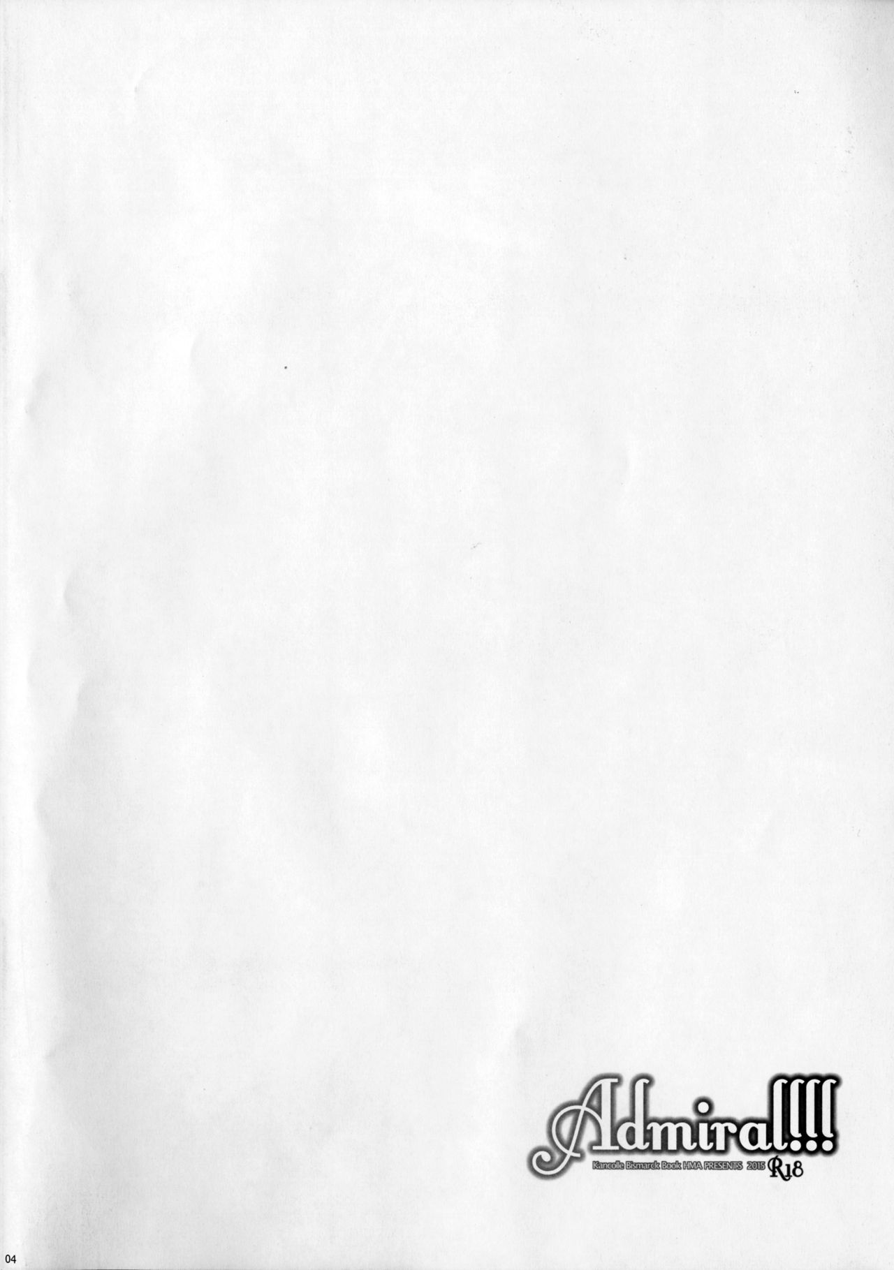 Admiral!!! + Omake Paper page 3 full