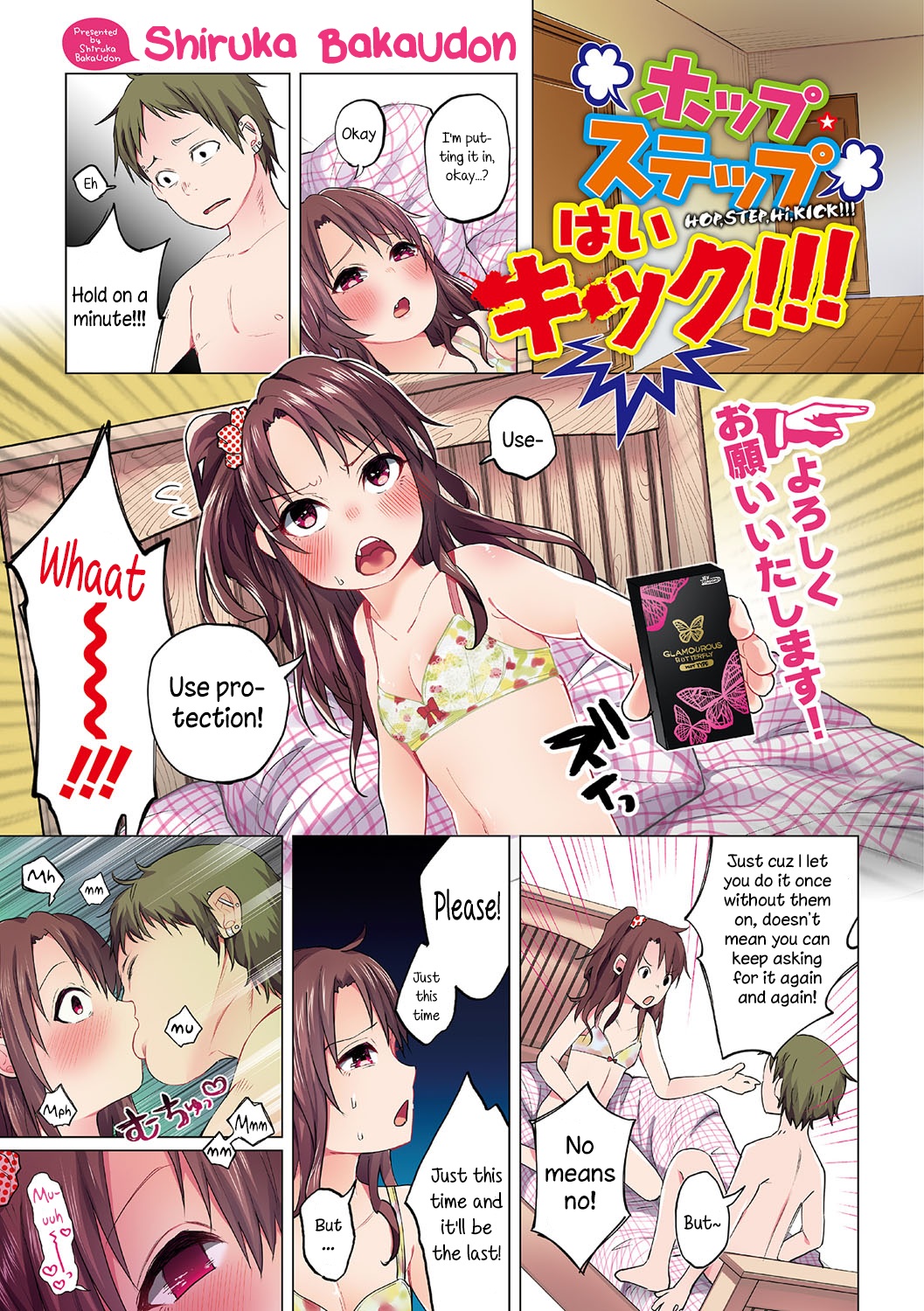 Hop, Step, Hi, Kick!!! page 1 full