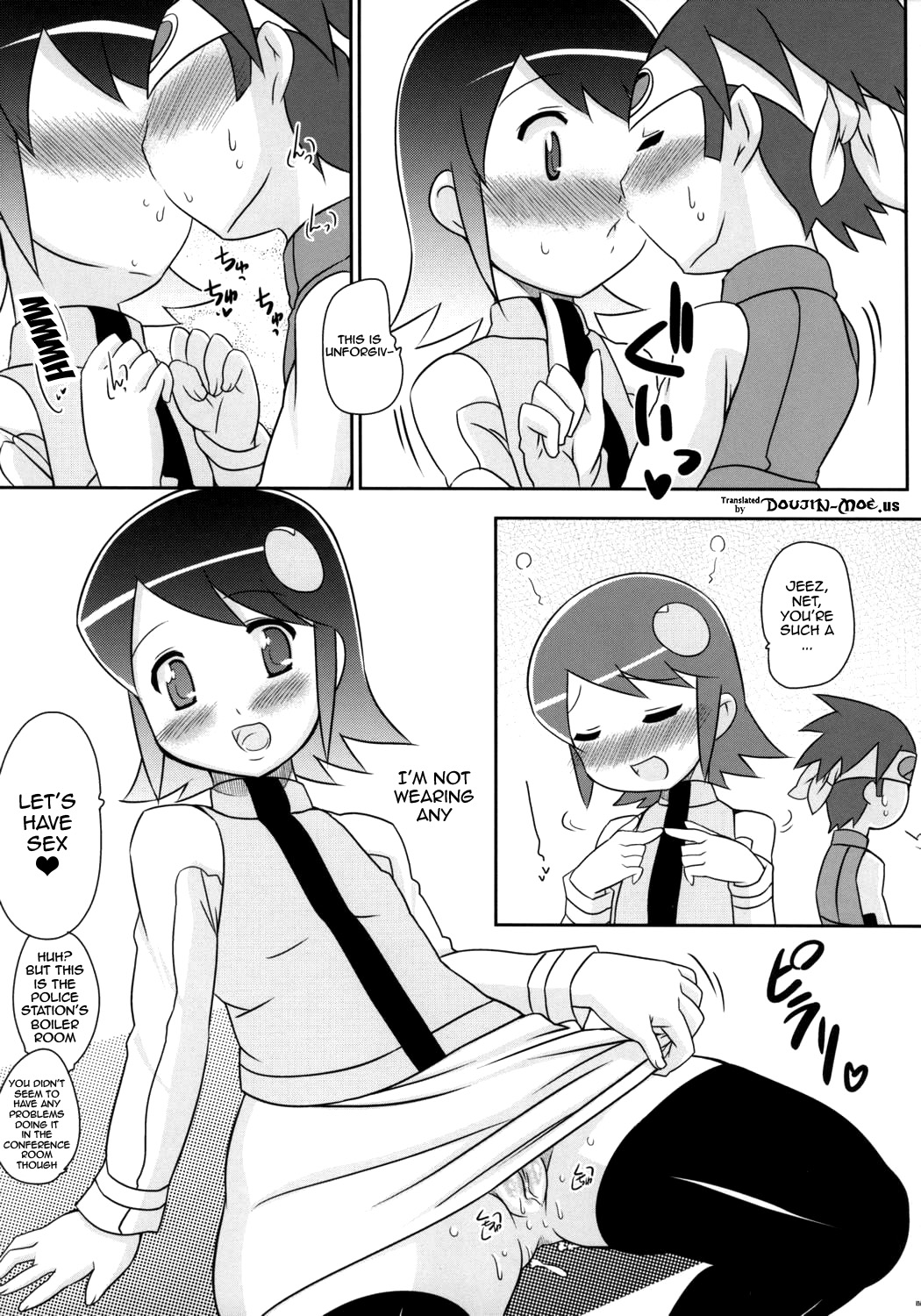 GOOD BYE ROCKMAN EXE page 7 full