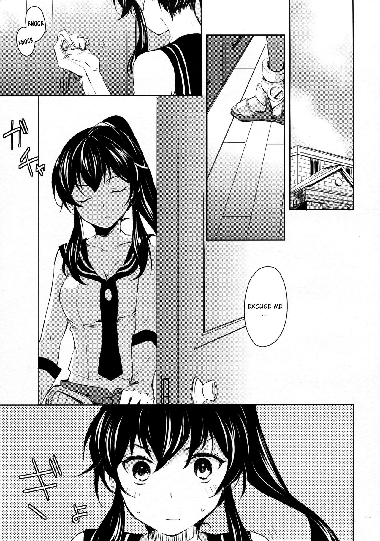 Yoru Yahagi page 4 full
