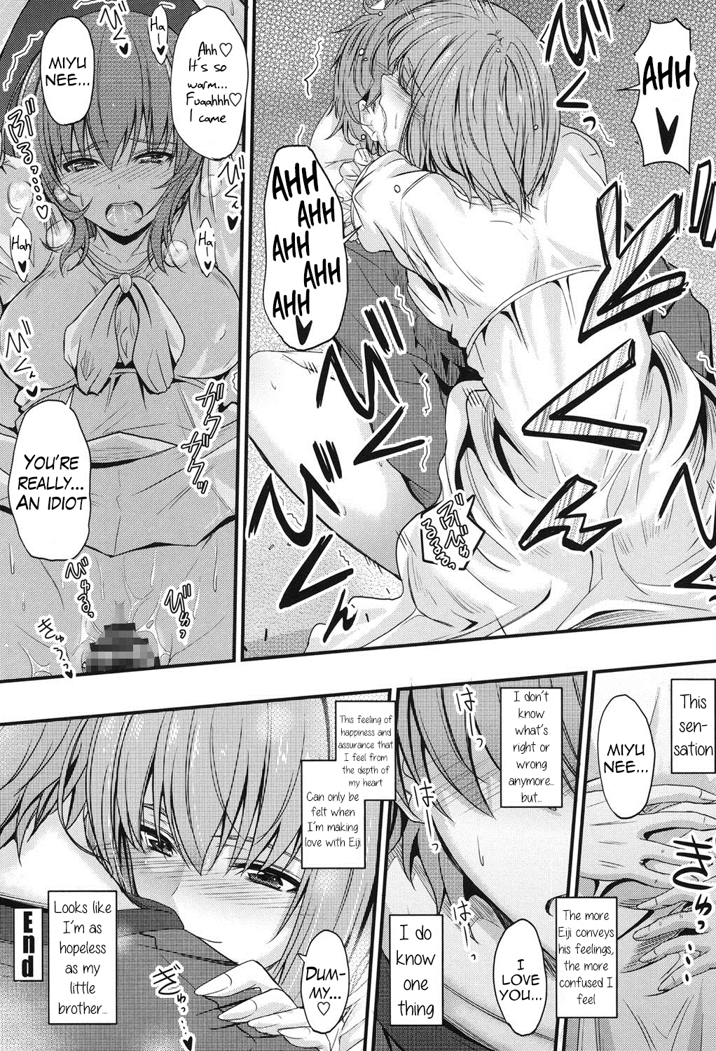 Kyoudai no Kyoukaisen | The Siblings' Ley Line page 5 full