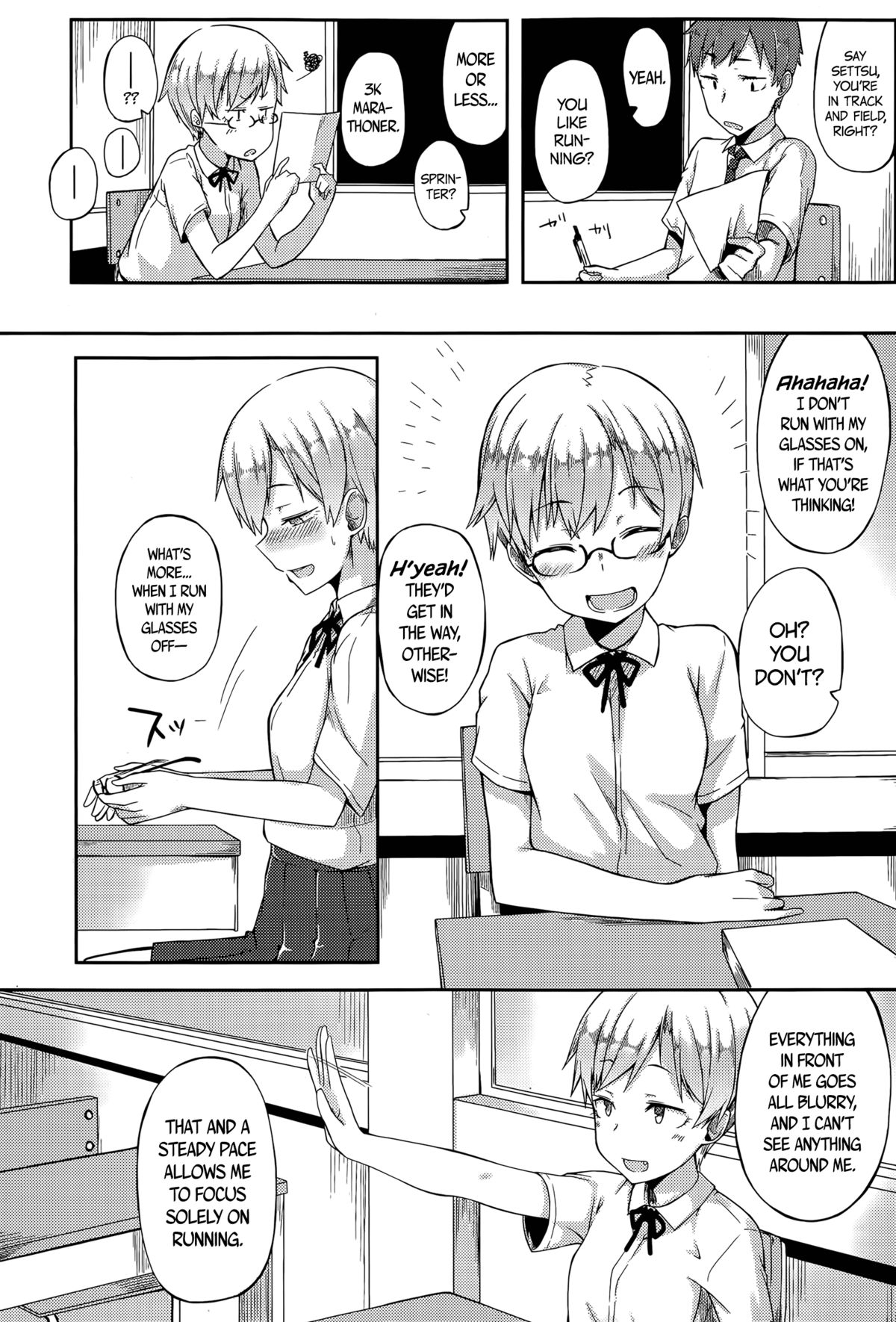 Kawaii to Iwanaide | Don't Call Me Cute page 2 full