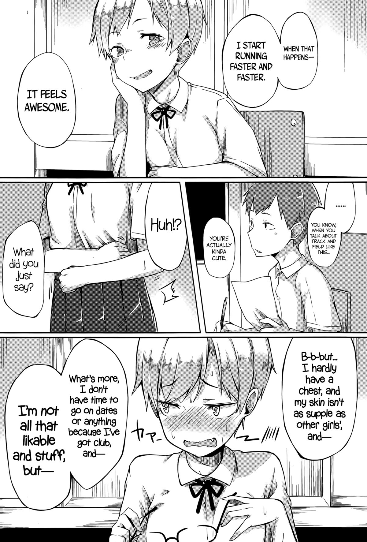 Kawaii to Iwanaide | Don't Call Me Cute page 3 full