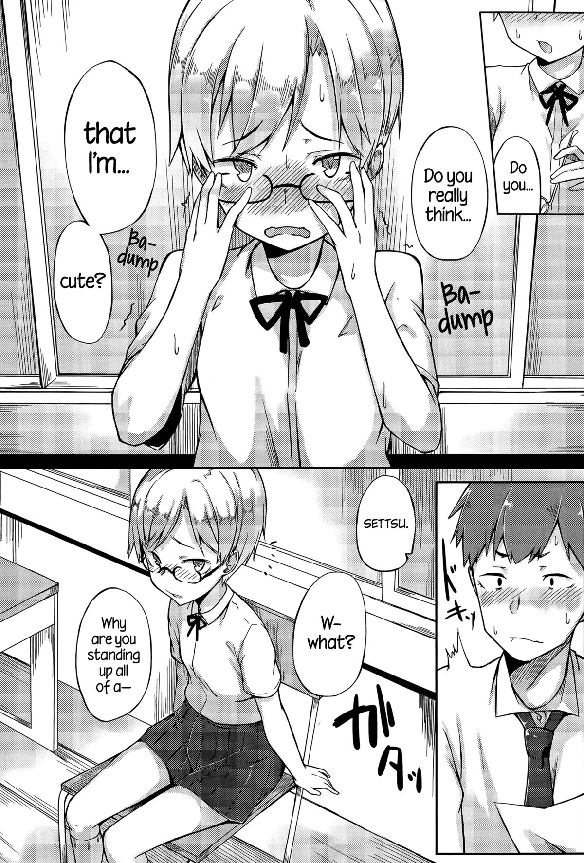 Kawaii to Iwanaide | Don't Call Me Cute page 4 full