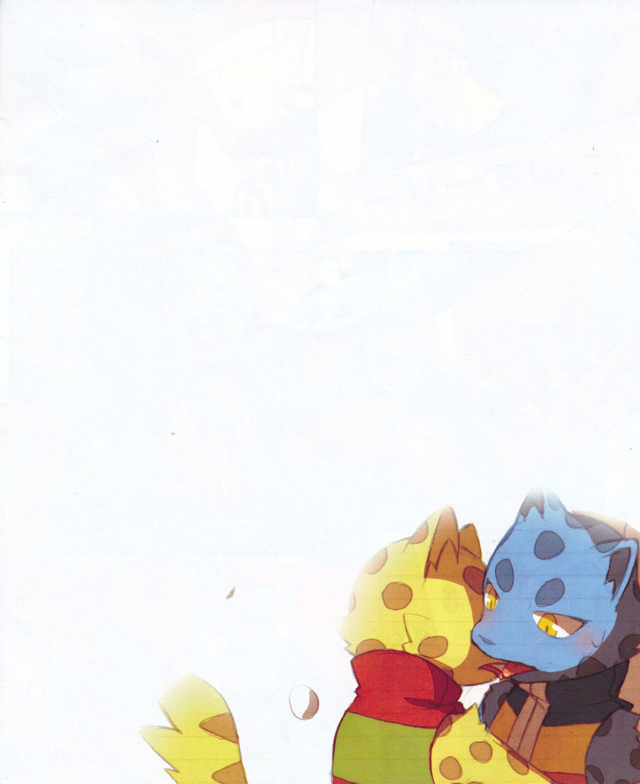 Haru no Ollie page 2 full