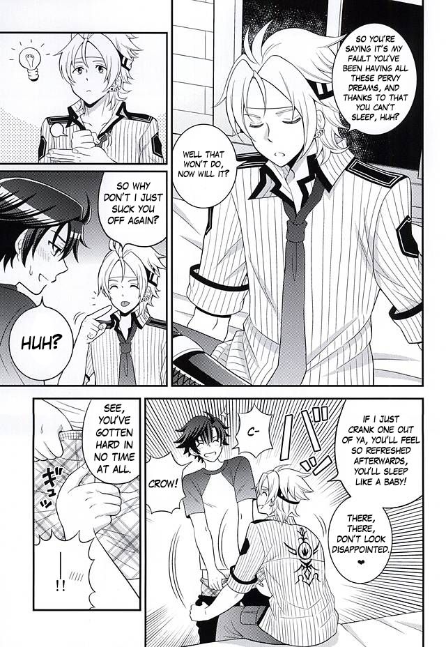 Shounen wa Denki Hitsujin no Yume o Miru ka Vol. 2 | Do Boys Dream of Electric Creepy Sheep? Vol. 2 page 10 full