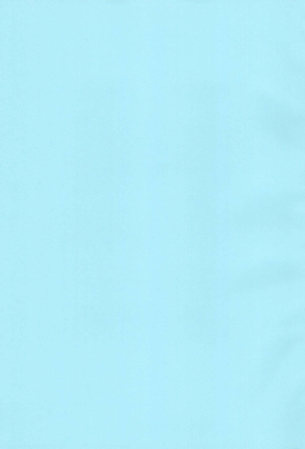 Limited Chiwadora! page 3 full