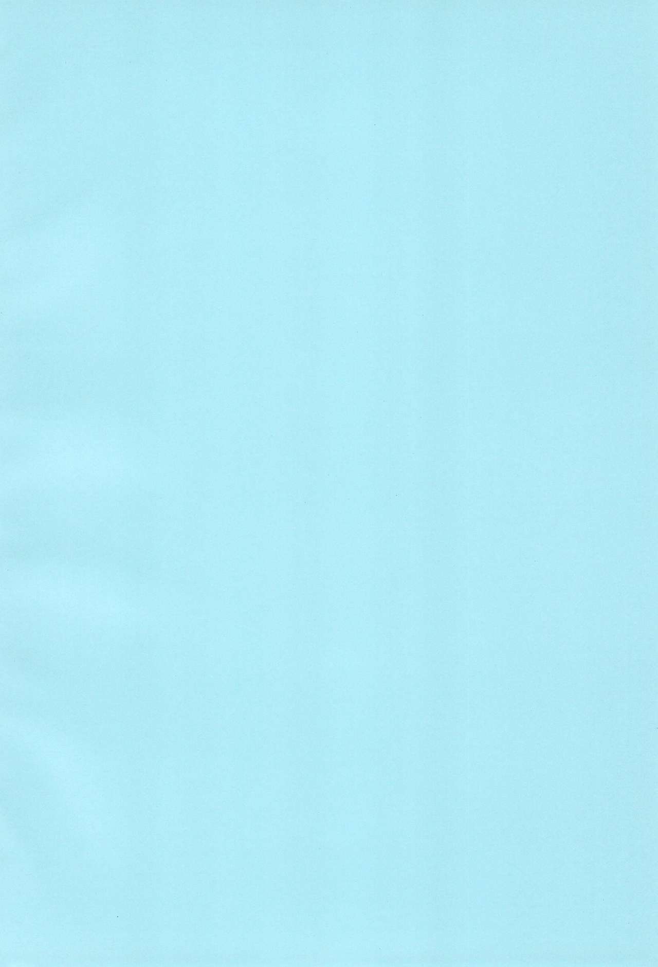 Limited Chiwadora! page 4 full