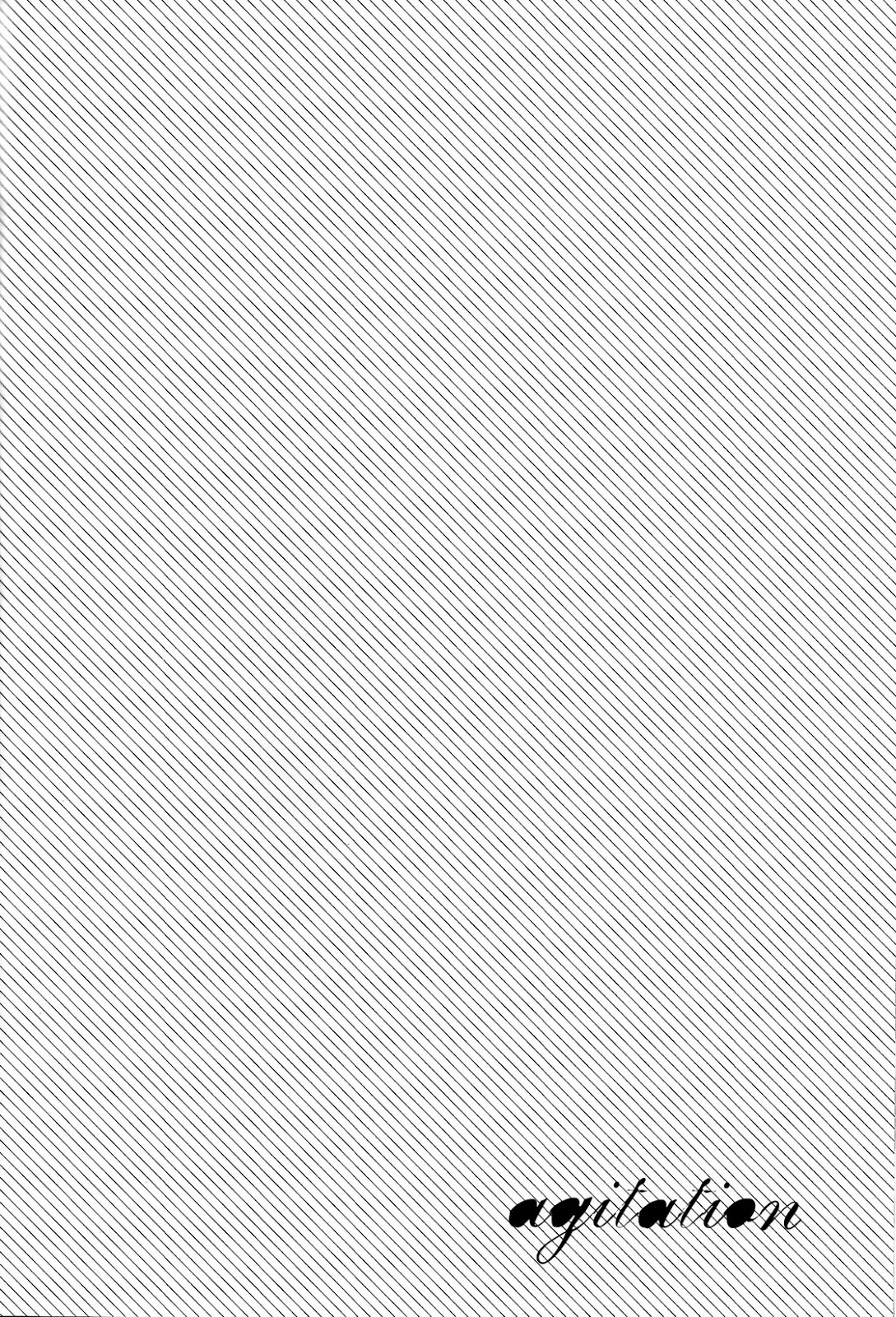 agitation page 3 full