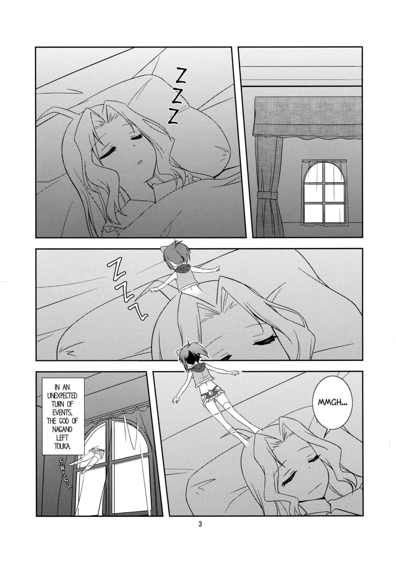 Moshimo Touka no Nagano Style Taisei ga Nakunattara? | If Touka allows it will the NAGANO-style disappear? page 3 full