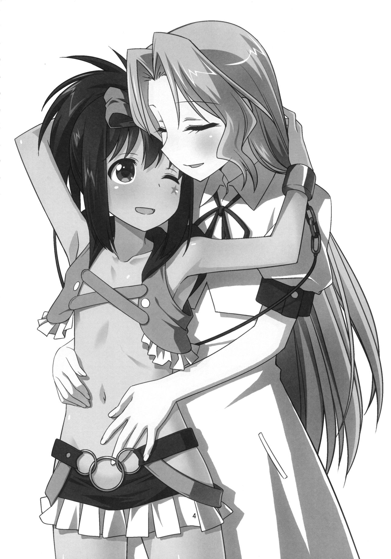 Moshimo Touka no Nagano Style Taisei ga Nakunattara? | If Touka allows it will the NAGANO-style disappear? page 4 full