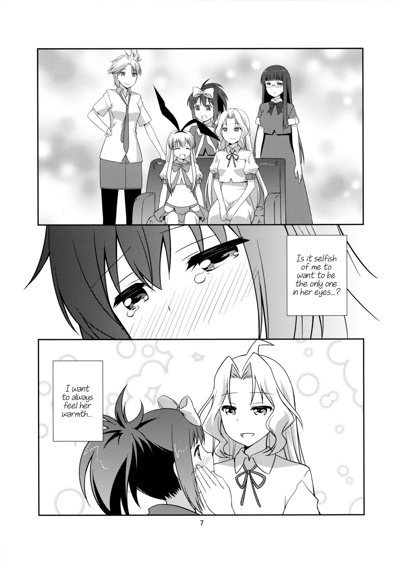 Moshimo Touka no Nagano Style Taisei ga Nakunattara? | If Touka allows it will the NAGANO-style disappear? page 7 full