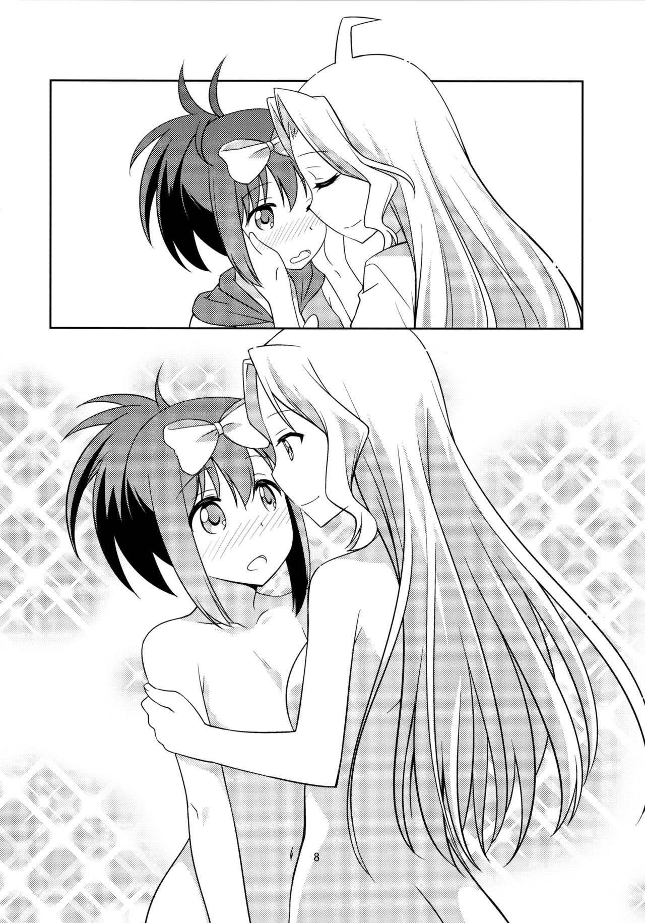 Moshimo Touka no Nagano Style Taisei ga Nakunattara? | If Touka allows it will the NAGANO-style disappear? page 8 full