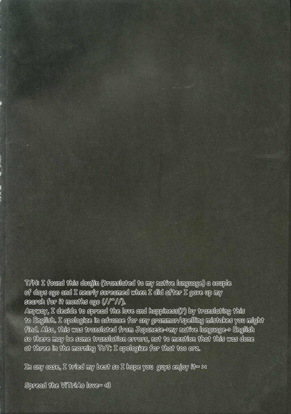 Seishun Moratorium page 2 full