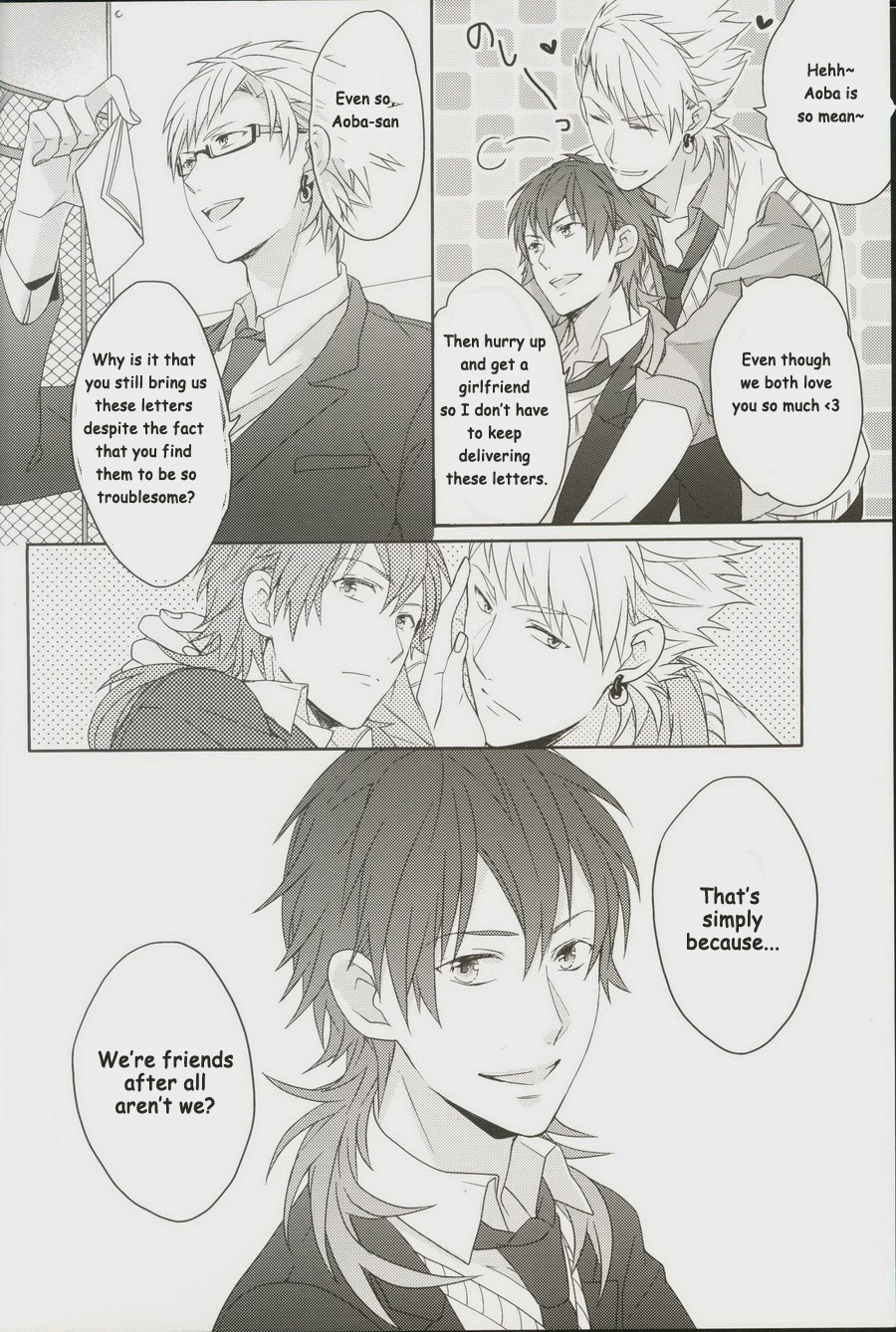 Seishun Moratorium page 4 full