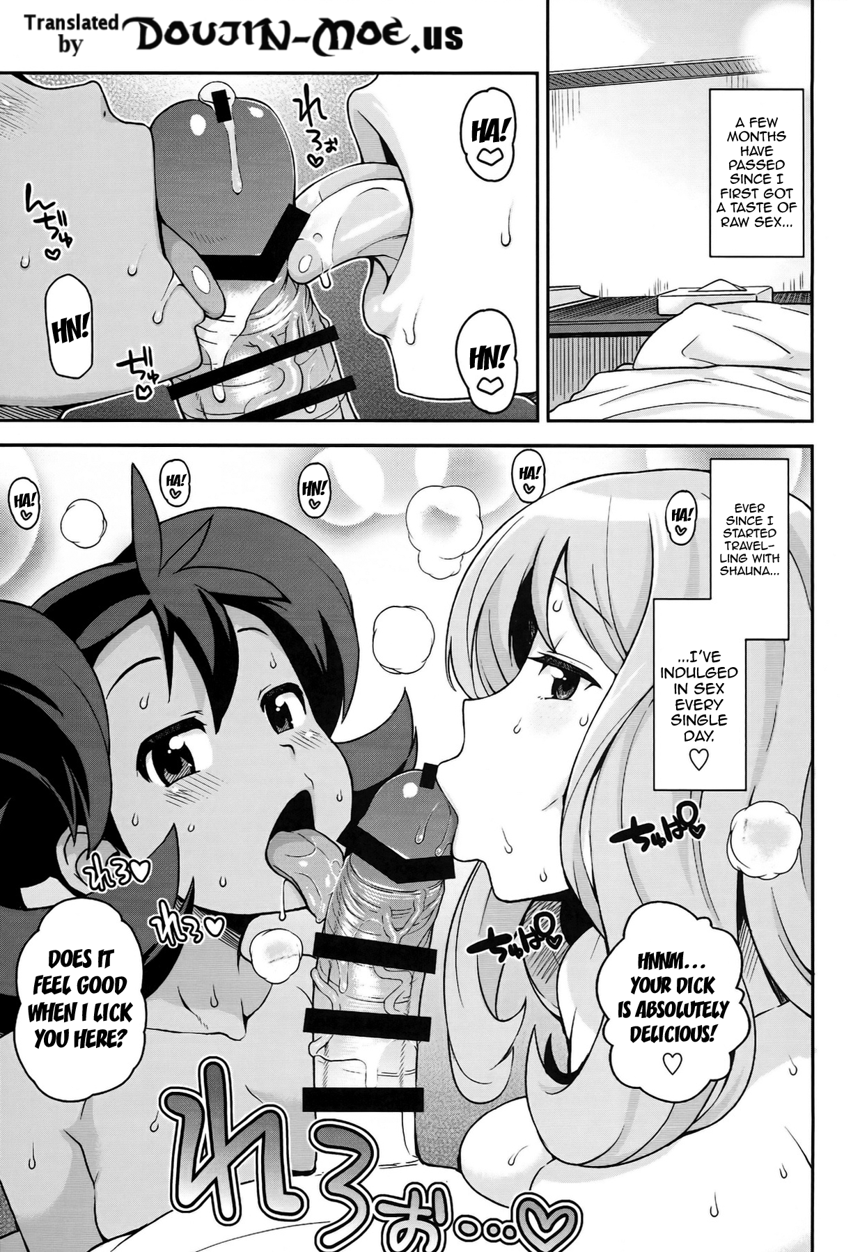 Chibikko Bitch XY 2 page 4 full