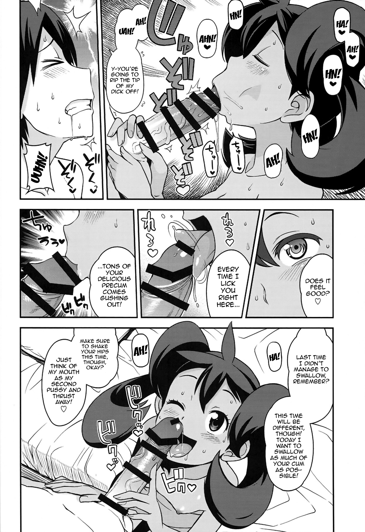 Chibikko Bitch XY 2 page 9 full