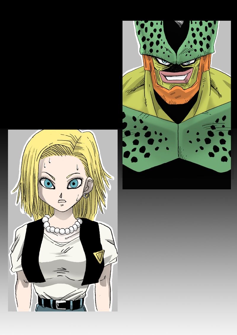 DRAGON ROAD 2 page 3 full